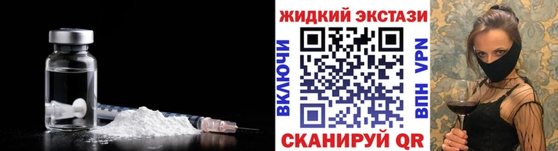 blacksprut ТОР  Малгобек  БУТИРАТ вода 