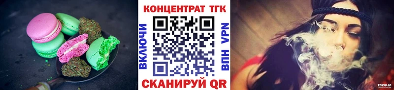 мориарти какой сайт  продажа наркотиков  hydra вход  Малгобек  Cannafood марихуана 
