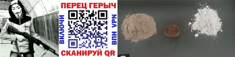 Героин афганец  купить наркоту  Малгобек 
