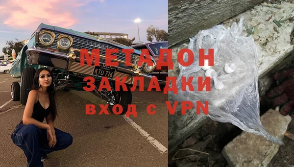наркотики Аркадак
