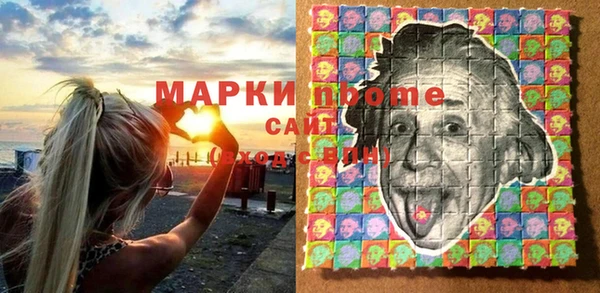мет Магадан