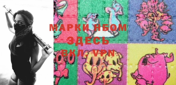 герыч Алзамай