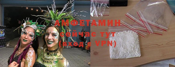 кокс Алексеевка