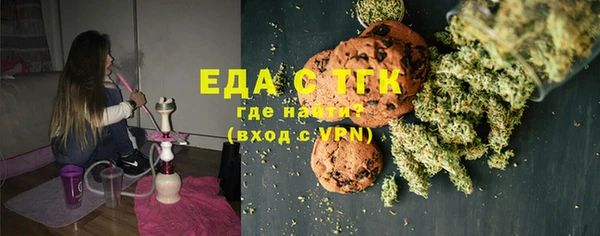 кокс Алексеевка