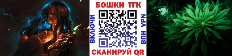 OMG сайт  Малгобек  Канабис MAZAR 